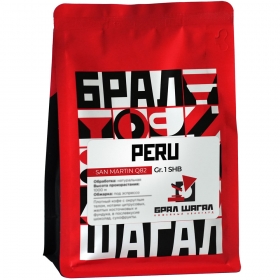 Peru San Martin Gr. 1 SHB