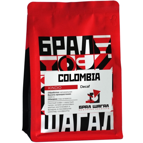 Colombia Kindio Decaf