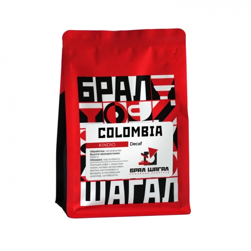Colombia Kindio Decaf, 200 gr.